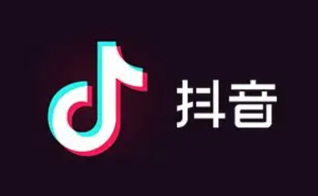 抖音播放量低迷？如何快速提升账号权重突破流量困局？从内容优化到算法利用，助力创作者实现播放量10倍增长！