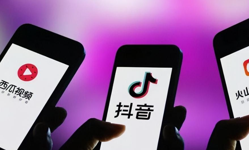 抖音公域流量如何高效引流私域？这两个隐藏方法你知道吗？揭秘站外引流变现与抖音号修改两大核心技巧！