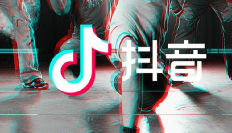 抖音长期赚钱：如何持续获取流量并实现稳定变现？揭秘优质内容创作与精准受众定位的核心方法论！