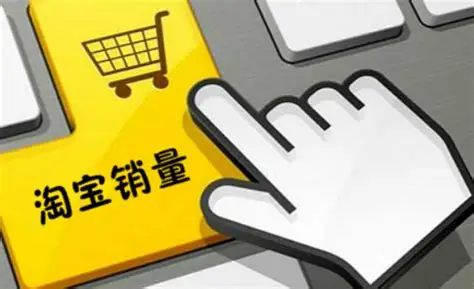 淘宝封号怎么解封？淘宝封号是怎么样的？封号的三大核心状态+详细解封步骤