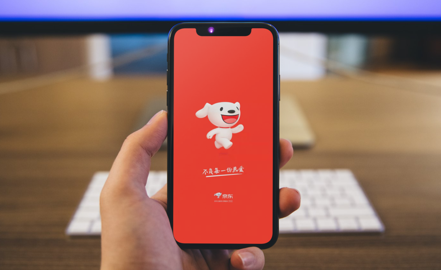 在京东想买的商品没货，该如何下单？无货商品补货要等多久？深度拆解京东补货机制，4种下单方案和高价抢购技巧任你选，缺货也能轻松买！