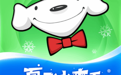 盛夏福利哪家强？京东到家冰爽季满199减100！多种品类冷链商品低价狂欢，价格保障机制+智能风险预警系统双重护航，手把手带你薅羊毛！