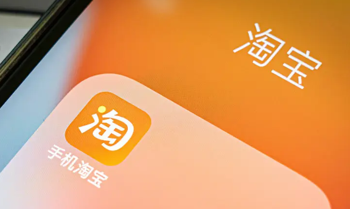 淘宝个人店铺怎么开？新手开淘宝店怎么起步？一文教会你从账号注册到店铺运营的全流程！