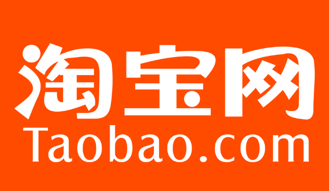 淘宝运营学习周期多长？是否值得付费学习？解析1-3个月快速入门与半年精通的学习路径，深度对比付费课程与免费资源的性价比！