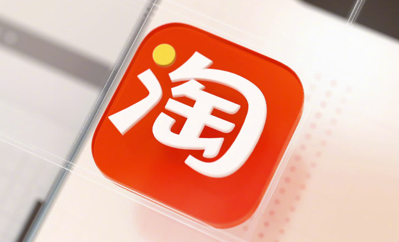 成为淘宝运营讲师需时多久？电商运营师的职责是什么？系统解析成为合格讲师的2-4年成长路径与电商运营师四大核心职责！