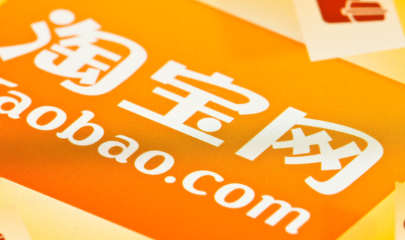 为何选择成为淘宝运营商？与运营商合作是否靠谱？深度解析运营商的市场前景与选择指南，助力商家规避风险、把握电商机遇！