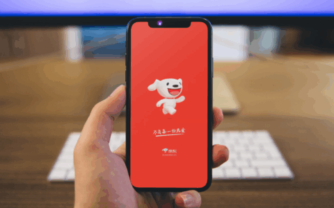 京东体验分掉了怎么办？服务分怎么提升？避开这5个重复违规操作