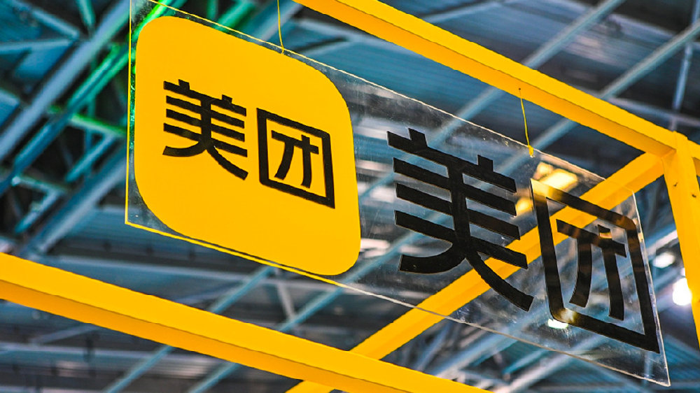 入驻外卖选择京东还是美团？如何开通？京东外卖与美团外卖代理及开通条件全解析