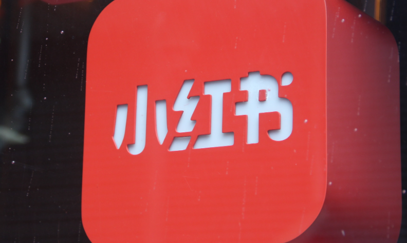 小红书如何助力品牌引爆2025奥运营销？深度解析四大创新影响策略，揭秘品牌借势奥运实现知名度与美誉度双提升的实战路径！