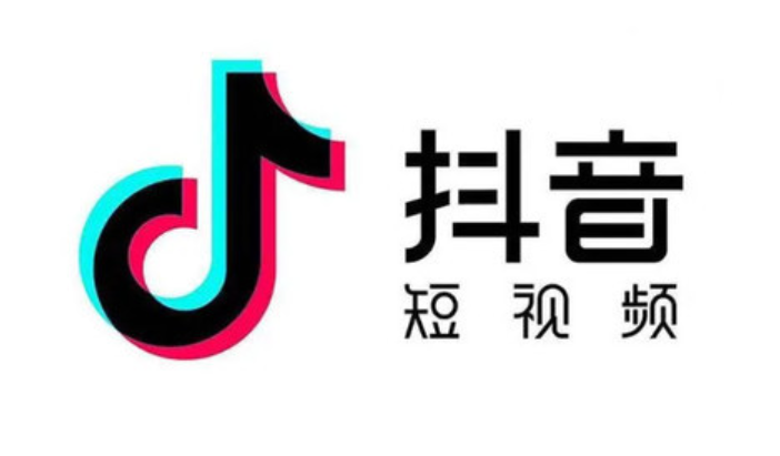 抖音日活破6亿，iPhone 12为何缺席？有赞入局支付宝意欲何为？从短视频称王，科技巨头策略调整到电商生态新角逐，一揽互联网最新格局！
