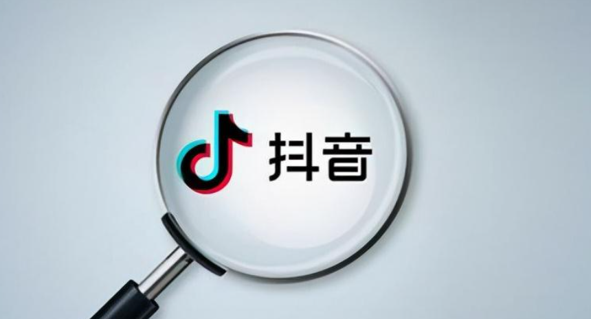 抖音人气直播卡是什么？抖音人气直播卡真是流量神器？从加入公会到内容创作、真实互动与福利引流，详解如何将短期热度转化为忠实粉丝！
