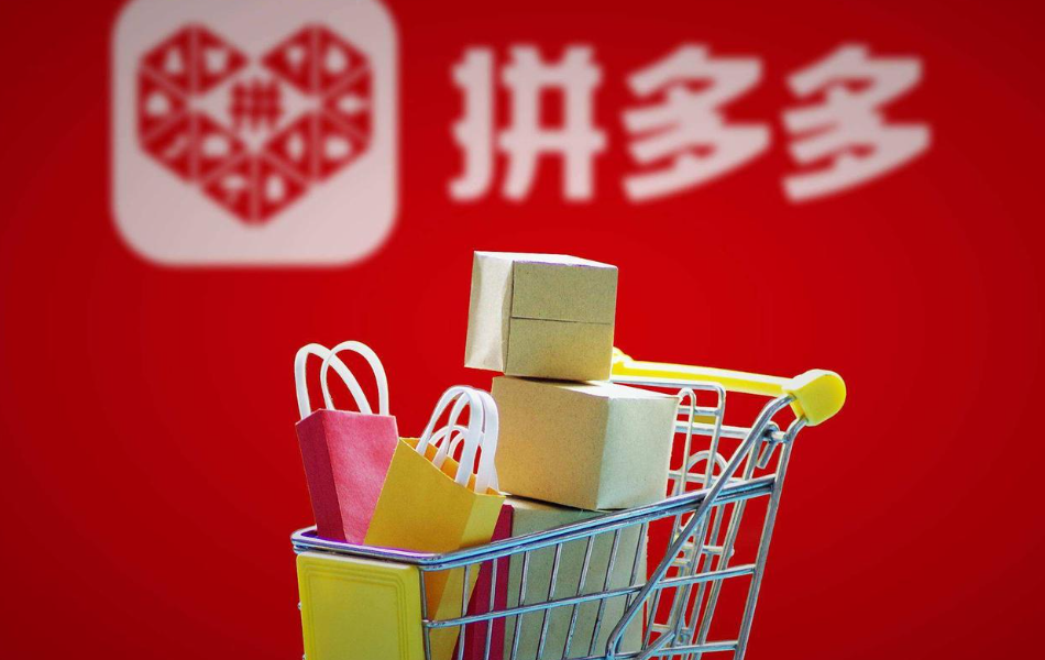 拼多多虚拟商品图片从哪来？如何用一张图让销量翻倍？从自主创作、版权购买到关键词优化与A/B测试，助力商家提升点击率与转化率！