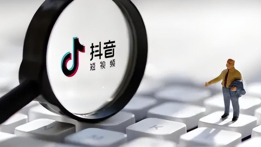 抖音精准投放真的只是设置几个标签那么简单？从受众画像分析、创意内容打造 到预算动态调整与竞争追踪，助力实现转化率与ROI双提升！