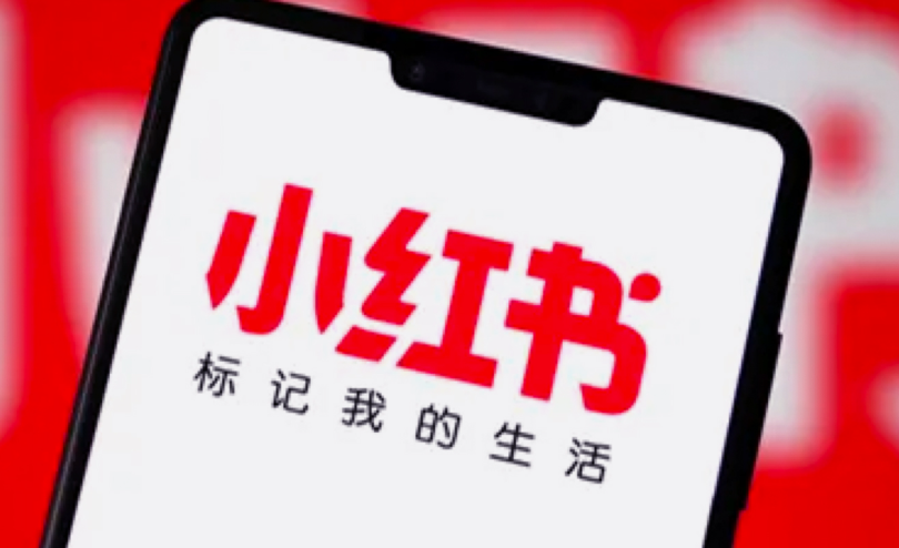 如何用KFS策略引爆小红书营销？解析KOL内容引爆＋信息流提效＋搜索拦截的全链路实战方法！