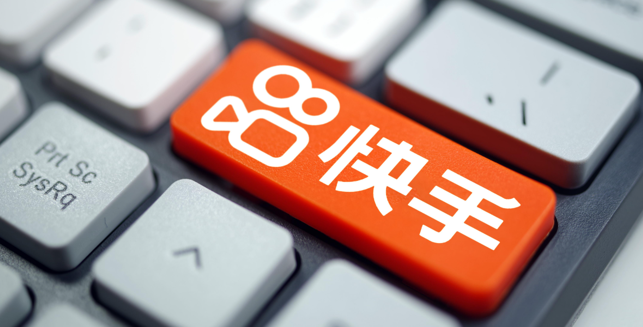 如何通过外包客服帮快手电商卖家处理售后纠纷？售后纠纷不用愁！专业外包高效化解有妙招