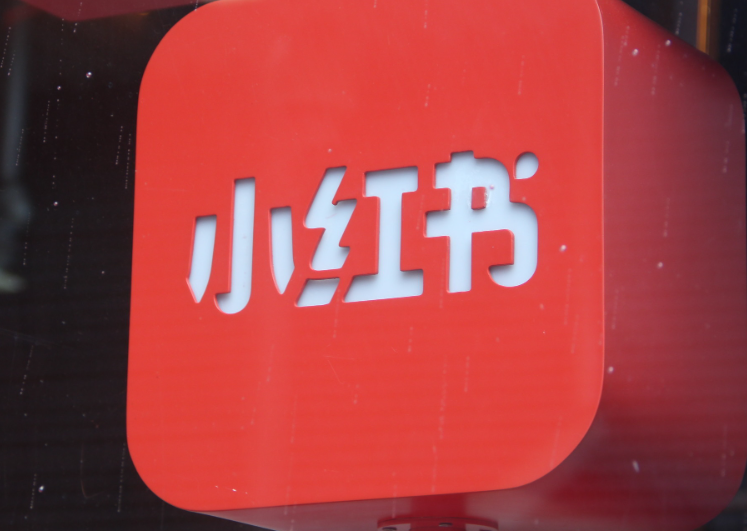 如何用KFS策略引爆小红书营销？解析KOL内容引爆＋信息流提效＋搜索拦截的全链路实战方法！