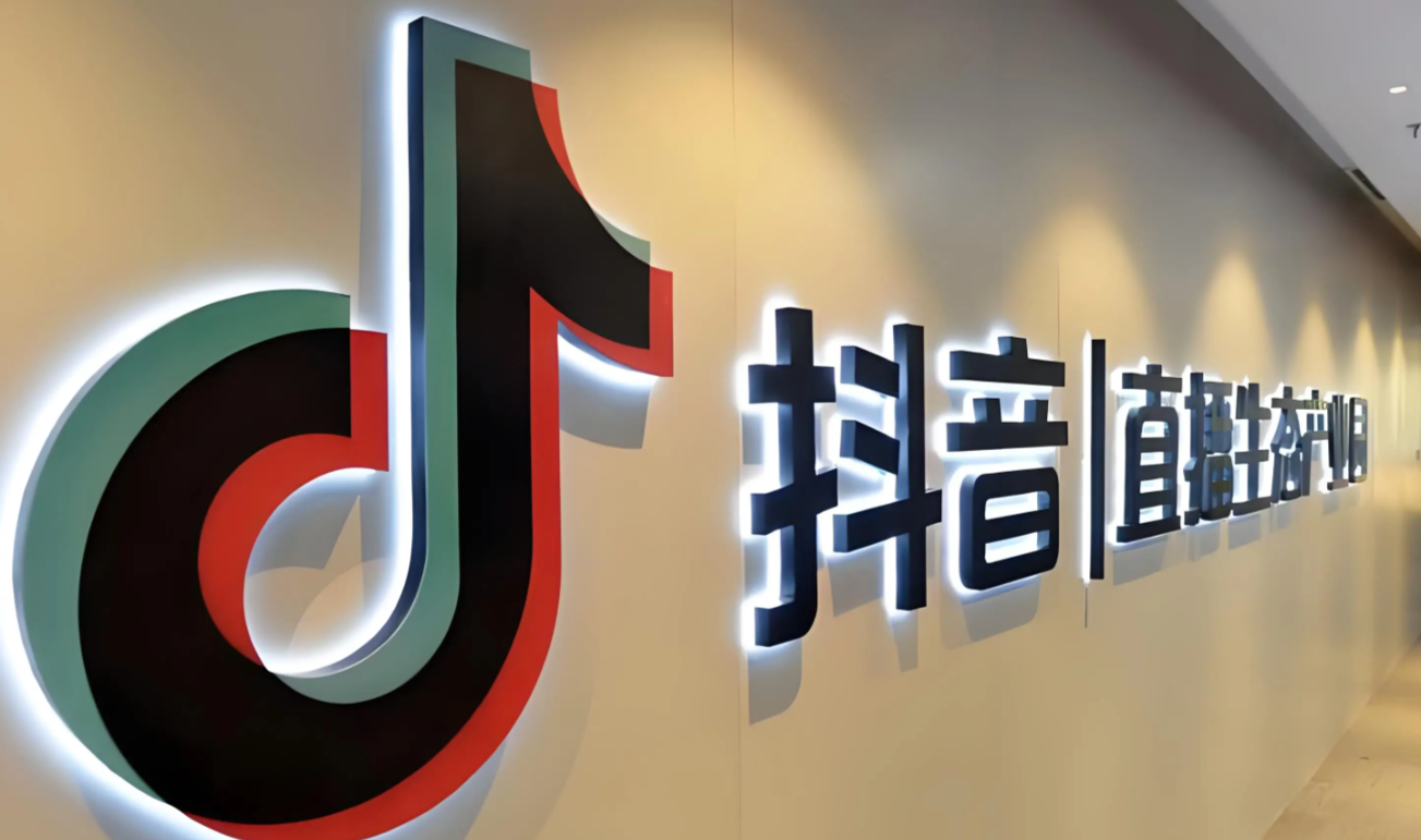 晚10点后的抖音直播客服外包有人接单吗？怎么收费？深夜直播不停歇！专业外包守护您的夜间黄金流量
