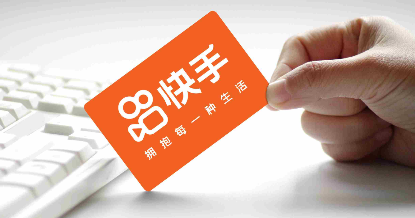 快手小店刚起步，客服外包一个月大概多少钱才划算？小店预算有限？这样选客服外包，省钱又省心！