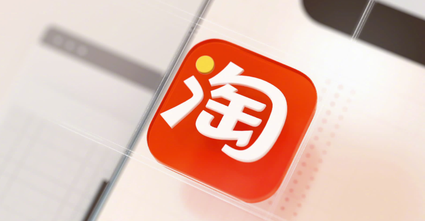 淘宝客服外包能真正帮小店省下人工成本吗？「算笔账给你看」小店省钱有妙招！算清这笔账，客服外包真能省
