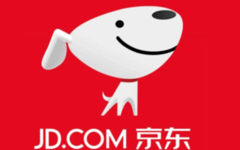 京东国际的海外旗舰店是真的吗？安全可靠吗？从品牌授权溯源到全链路质检，全面验证海淘安全性与可靠性！