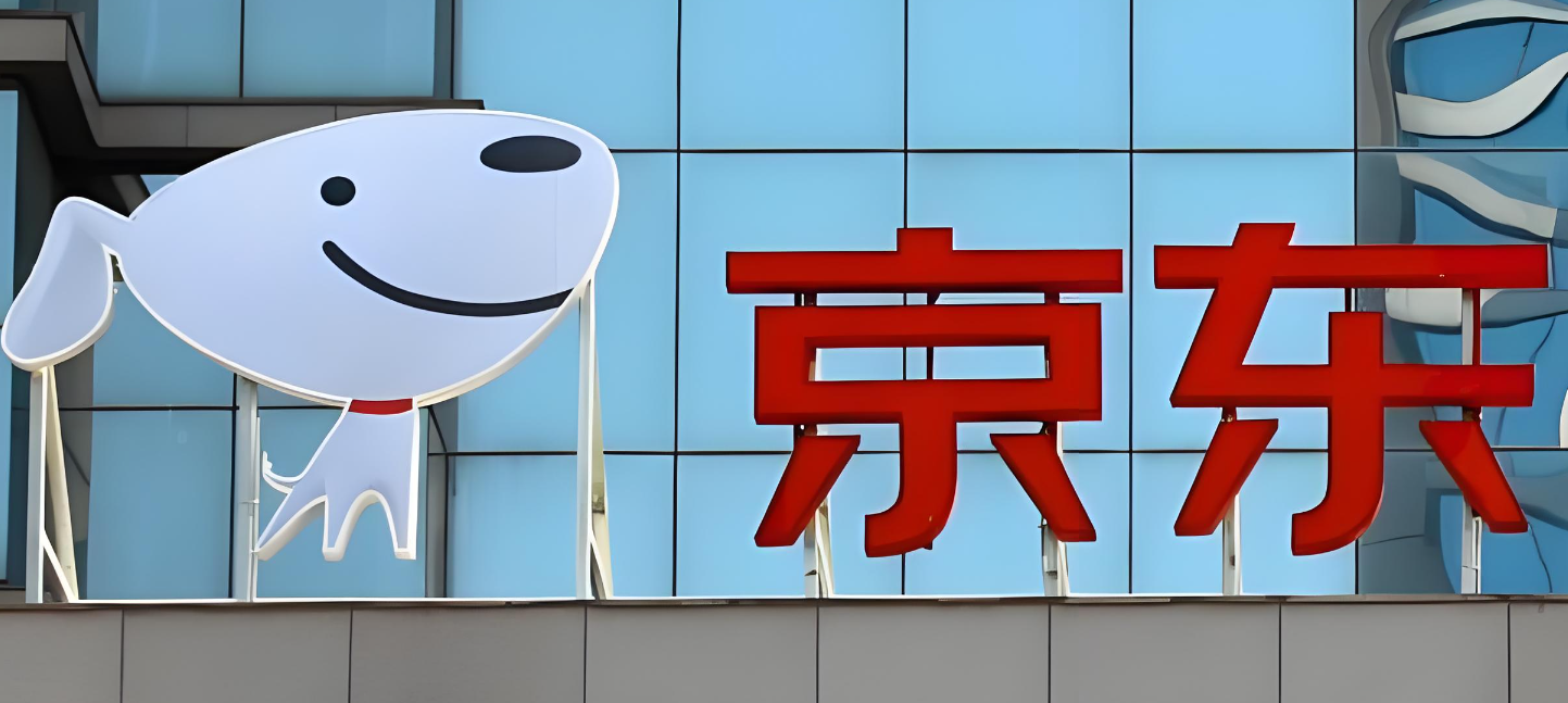 京东国际站客服外包行不行？双11外语咨询咋处理？跨境客服无忧！专业外包破解双11多语种咨询难题
