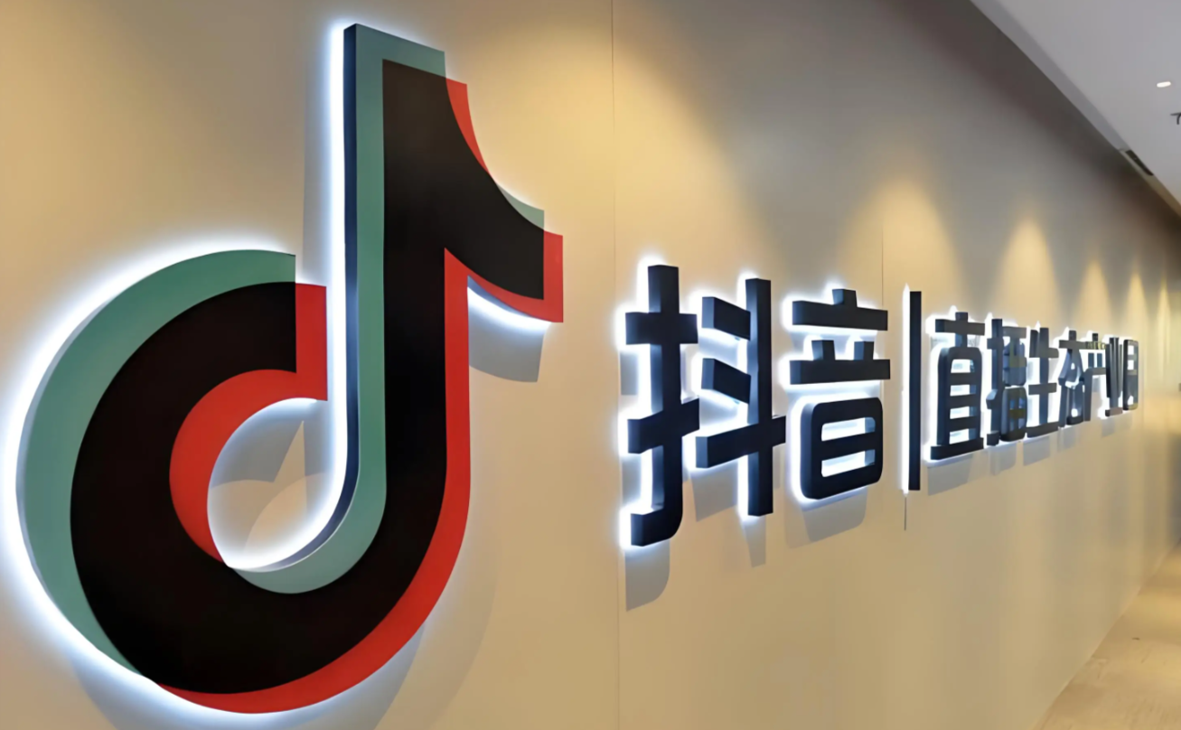 找抖音电商客服外包，怎么知道他们回复够快、够专业？回复又快又专业！5招教你选对抖音客服外包