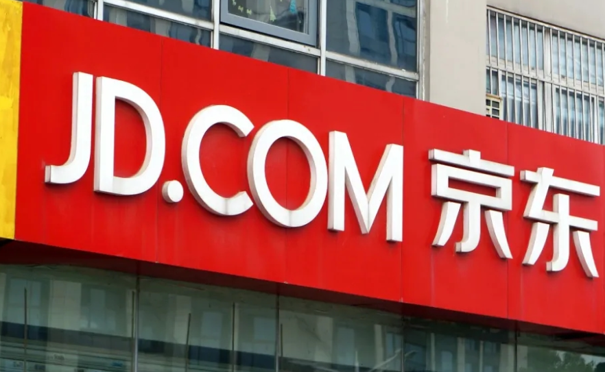 京东金融借款的利息是多少？在京东金融借钱安全吗？各期利率对比分析：银行级安全保障，智能借贷指南！