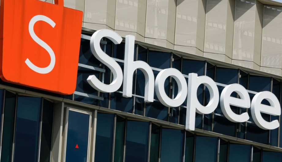 Shopee的保证金是否需要缴纳呢？保证金是多少呢？详解3000元保证金收取对象、豁免条件与返还机制，助你精准规划跨境电商启动资金！