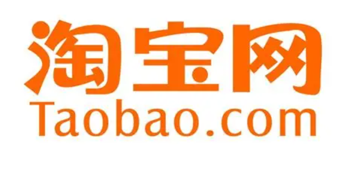 学习淘宝运营的原因是什么？是否需要学历？全面解析电商运营的机遇与要求，助你抓住数字经济时代的创业风口！