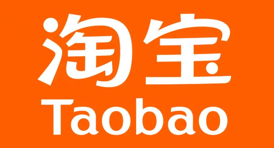 淘宝刚开店就要上新吗？新店多久能运营起来？全面解析新店起步关键节点，教你避开初期误区、快速打开销路！