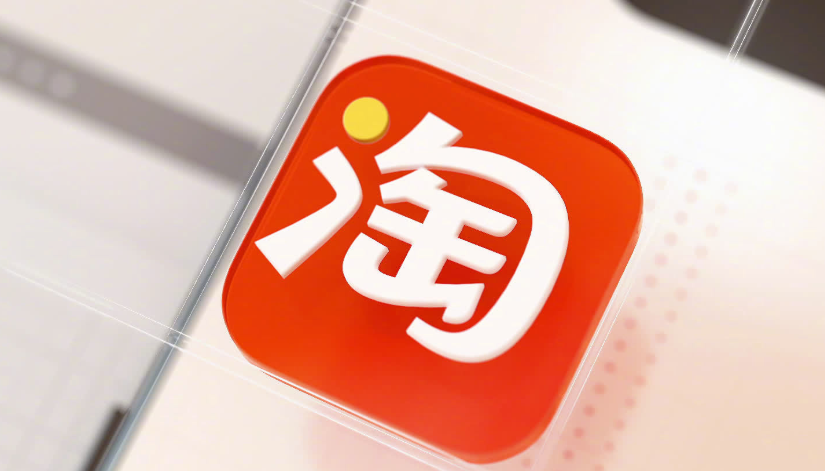 为何淘宝运营如此艰难？女生做运营是否辛苦？全面解析电商运营困境与女性从业者的真实出境，为你揭示破局之道与成长路径！