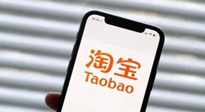 淘宝为何要精细化运营？如何实现有销量的运营？深度解析精细化运营的必要性与实操路径，从商品展示到服务优化的全方位破局指南！