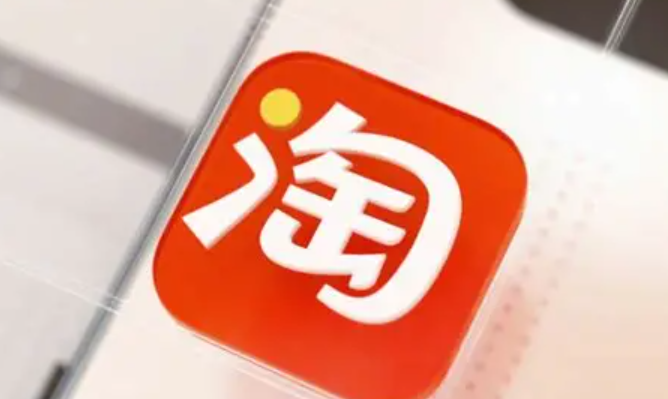 淘宝为何有众多运营店铺？如何运营好一个淘宝店铺？从平台优势解析到实操运营全攻略，深度揭秘淘宝店铺激增背后的商机与破局之道！