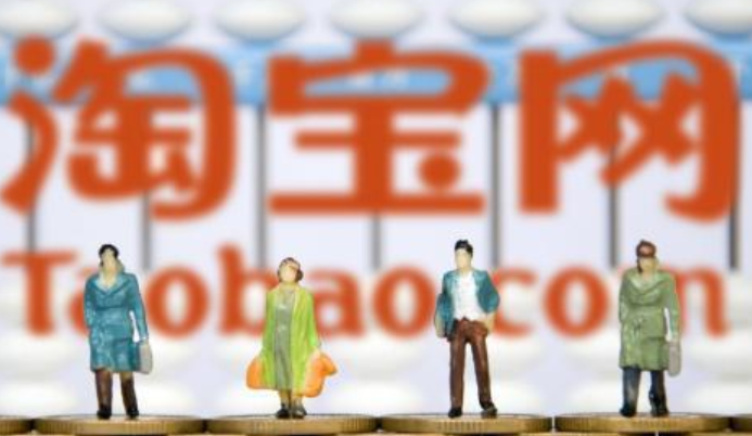 淘宝为何有众多运营店铺？如何运营好一个淘宝店铺？从平台优势解析到实操运营全攻略，深度揭秘淘宝店铺激增背后的商机与破局之道！