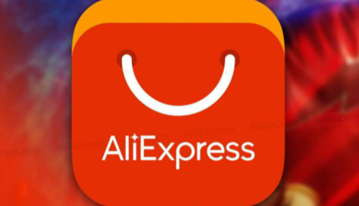 速卖通需要上传10个产品吗？都有哪些要求呢？详解平台无强制数量要求背后的运营逻辑，以及图片、信息、标题等五大上传必备准则！