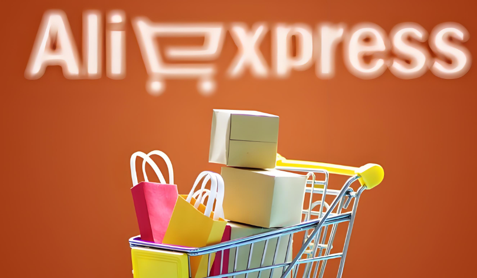 速卖通需要上传10个产品吗？都有哪些要求呢？详解平台无强制数量要求背后的运营逻辑，以及图片、信息、标题等五大上传必备准则！