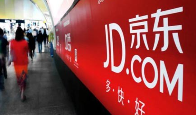 京东国际和京东自营有什么区别呢？京东国际自营靠谱吗？深入剖析两大模式的四大关键区别，帮你看懂平台规则，做出更明智的购物选择！