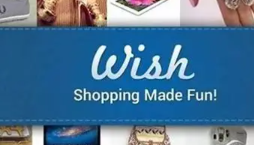 wish买家端如何登录呢？需要梯子才能登录吗？详解从下载到登录的合规流程，并为你指明安全合法的替代购物途径！