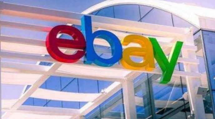ebay个人账户和个人商业账户有什么区别呢？该如何选择呢？全面解析两类账户在费用结构、功能权限与合规要求上的核心差异！