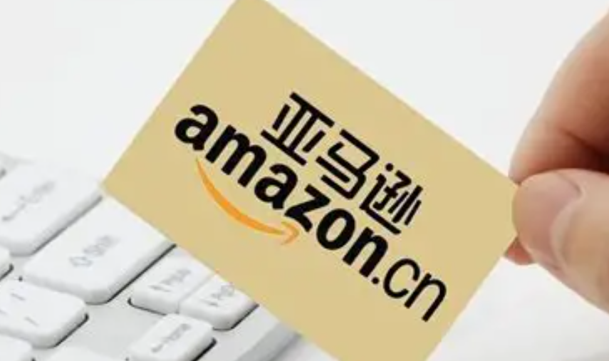 亚马逊品牌引流计划需要付费吗？品牌引流计划是什么样的呢？全面解析按点击付费模式与多种广告形式，提升品牌曝光与投资回报率！