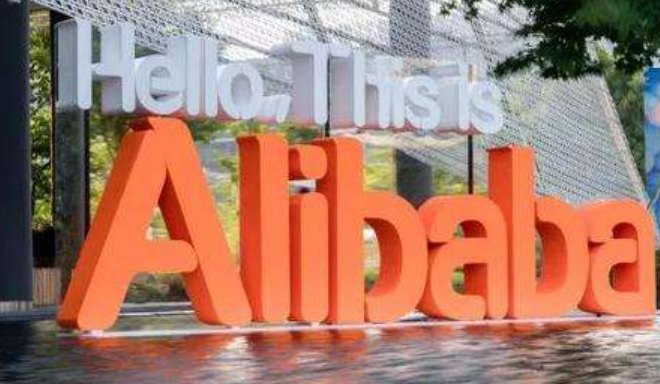 阿里巴巴国际站和速卖通有什么区别呢？该如何选择呢？四维深度对比，并提供精准决策指南助你避免选错平台！