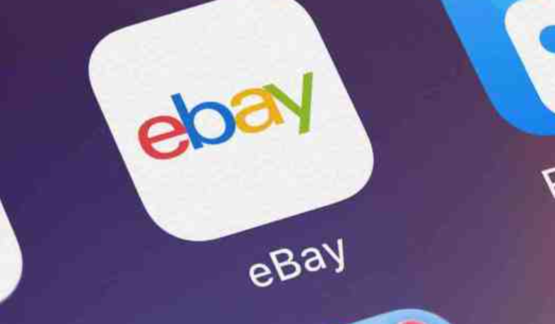 eBay如何切换站点呢？eBay有多少个站点呢？解析主要站点特色与选择策略，助你优化购物与销售体验！