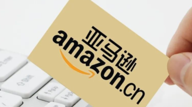 个体工商户可以注册亚马逊店铺吗？亚马逊该如何注册个人开店呢？从资质准备到审核通关，一份详尽的亚马逊个人开单注册与流程指南！