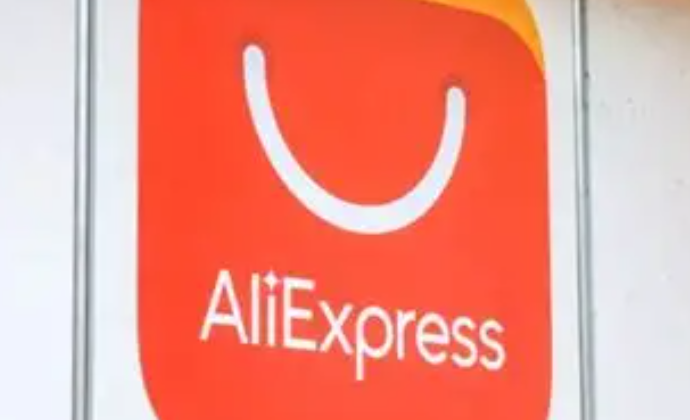 速卖通一个营业执照可以开几个店铺呢？开通速卖通店铺需要什么条件呢？详解平台公平竞争规则，附营业执照、资金、供应链等四大必备条件清单！