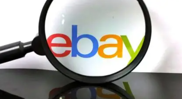 ebay上架该如何设置时间和日期呢？该如何设置详细信息呢？详解定时上架策略与商品信息优化技巧，助你抢占流量高峰！