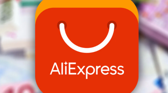 速卖通产品详情页需要包含哪些内容呢？该如何设计呢？详解从基本信息到售后政策的完整框架，附页面布局与视觉设计核心要点！