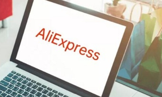 速卖通主要屏蔽哪些国家呢？屏蔽会有影响吗？详解屏蔽名单背后的逻辑，以及对卖家市场布局与消费者购物选择的实际影响！