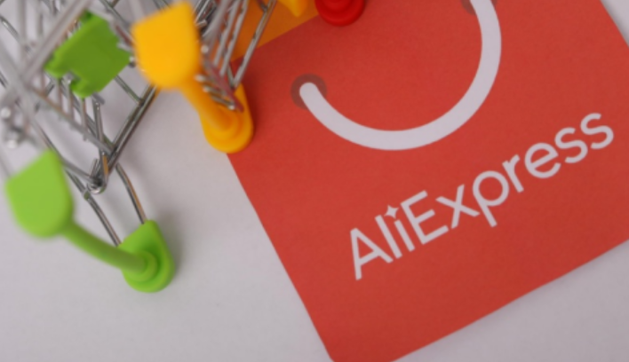 速卖通主要屏蔽哪些国家呢？屏蔽会有影响吗？详解屏蔽名单背后的逻辑，以及对卖家市场布局与消费者购物选择的实际影响！