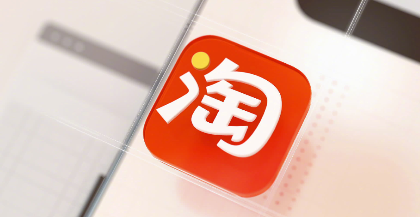 淘宝客服外包到底靠不靠谱？避坑指南！靠谱外包这样选，省心又省钱