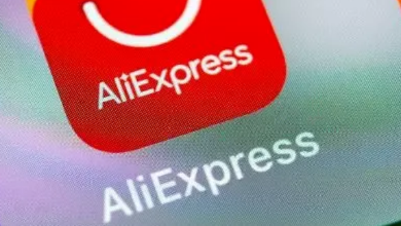 全球速卖通注册流程是怎样的呢？个人可以注册速卖通吗？详解从资料准备到店铺上线的全流程，破解个人卖家的入驻资格与核心要点！